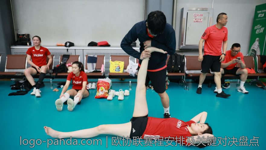 欧协联赛程安排及关键对决盘点