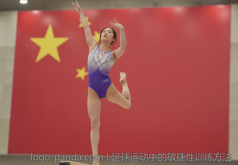 足球运动中的敏捷性训练方法
