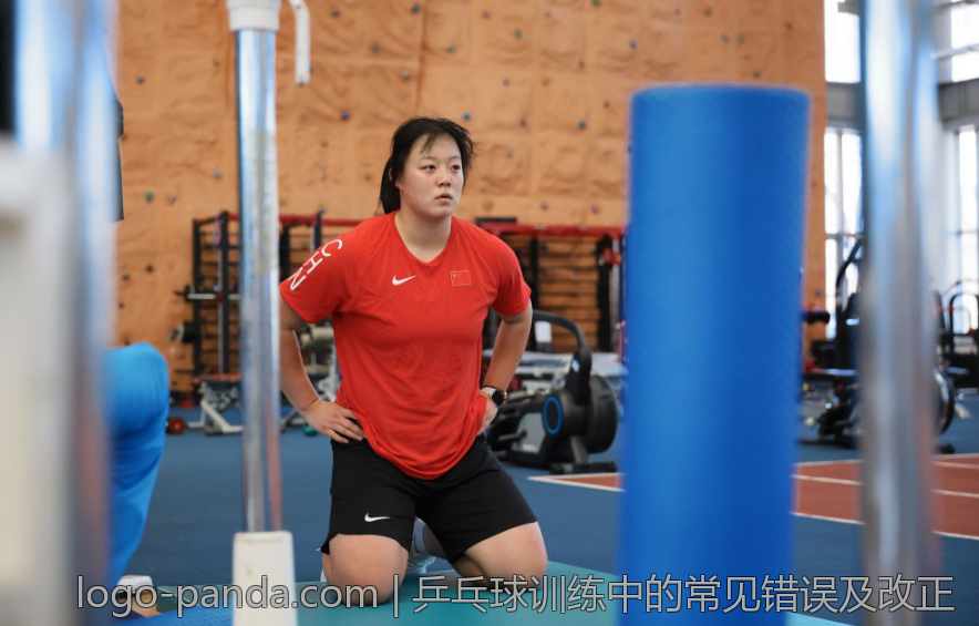 乒乓球训练中的常见错误及改正