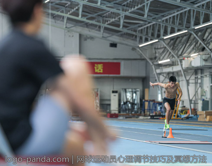 网球运动员心理调节技巧及冥想方法