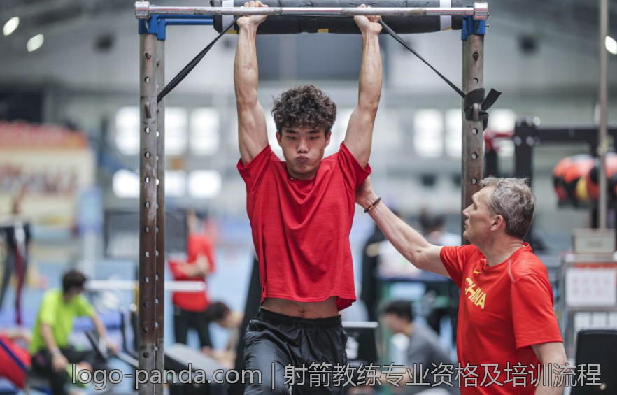 射箭教练专业资格及培训流程