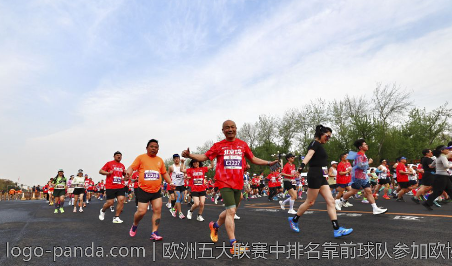 欧洲五大联赛中排名靠前球队参加欧协联的情况分析
