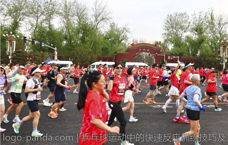 乒乓球运动中的快速反应训练技巧及方法