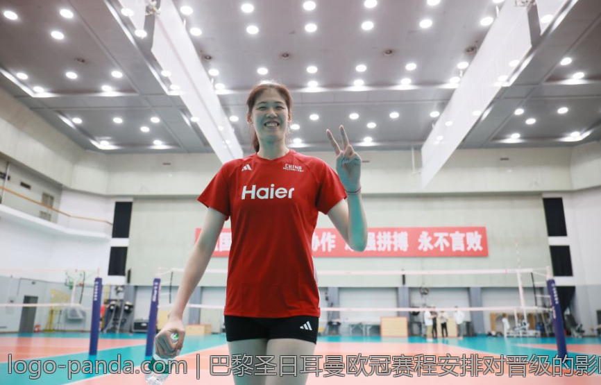 巴黎圣日耳曼欧冠赛程安排对晋级的影响分析