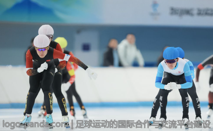足球运动的国际合作与交流平台建设