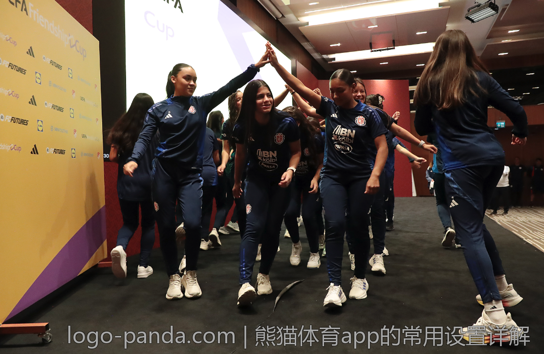 熊猫体育app的常用设置详解